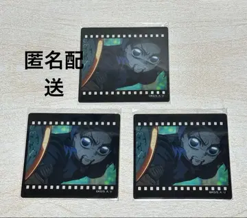 귀멸의 칼날 다이닝 필름풍 클리어 카드 코쵸우 시노부 2