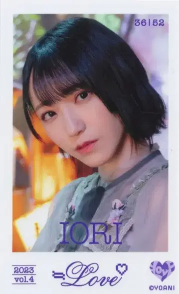 =LOVE 2023 VOL.4 노구치 이오리 미니 포토 카드 36/52