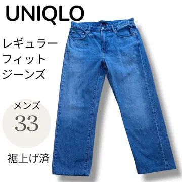 UNIQLO 레귤러 핏 청바지 남성용 블루 33 기장 수선 완료 새상품급