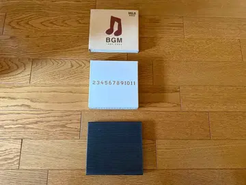 무인양품 MUJI BGM CD 세트 단종품 레어
