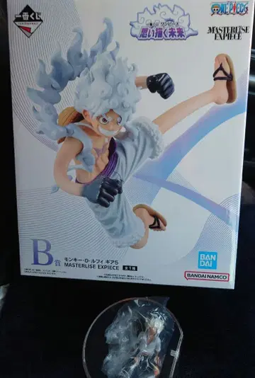 원피스 복권 그려보는 미래 B상 피규어 E상 세라핌 미니 피규어 기타