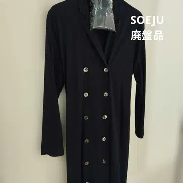 새상품급 SOEJU 저지 트렌치 스타일 코트 원피스