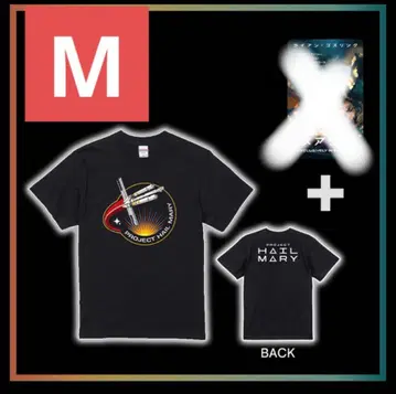 프로젝트 헤일 메리 오리지널 블랙 T셔츠 M 사이즈