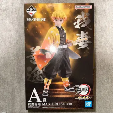 귀멸의 칼날 제일복권 A상 아가츠마 젠이츠 피규어