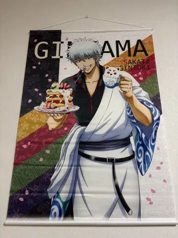 은혼 사카타 긴토키 B2 태피스트리