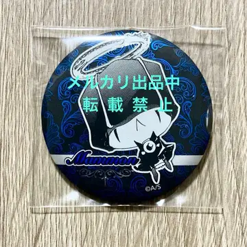 중국 한정판 REBORN 데 컬렉션 캔뱃지 마몬 아마노 아키라 원작 그림