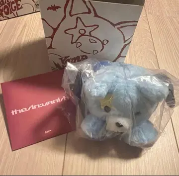 보이스 키링 ENHYPEN 정원