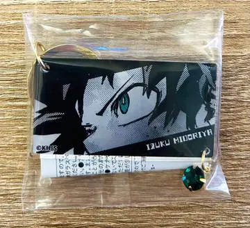 히로아카 키링 컬렉션 미도리야 이즈쿠