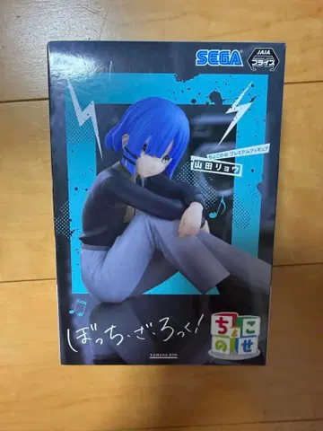 봇치 더 록! 야마다 료 쵸코노세 프리미엄 피규어