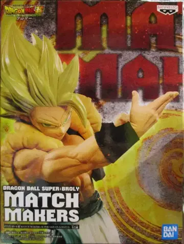 반다이 스피리츠 매치 메이커스 슈퍼 사이어인 오지터 초사이어인 오지터