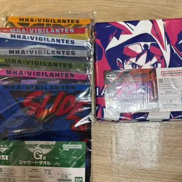 히로아카 비질란테 제일복권 E상 빅 타월 G상 자카드 타월 7종