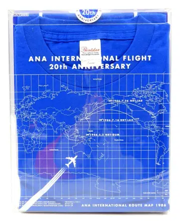 전일공상사 ANA 유니폼 컬렉션 엑스트라