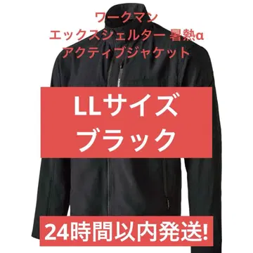 워크맨 엑스쉘터 서열알파 액티브 자켓 LL 블랙