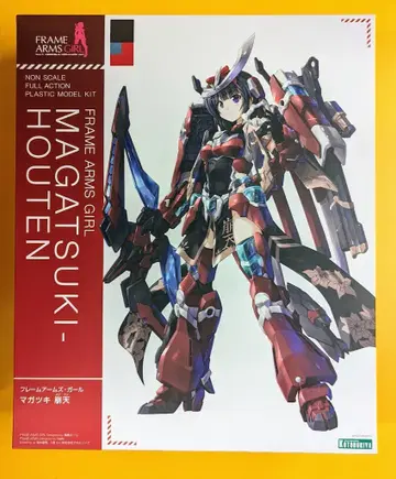 코토부키야 프레임 암즈 걸 마가츠키 호텐