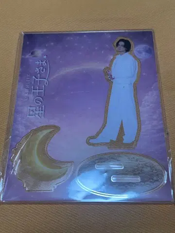 시오미 코타 어린 왕자 아크릴 스탠드