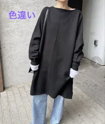 스픽 앤 스팬 융모 원피스 울 그레이 2023FW