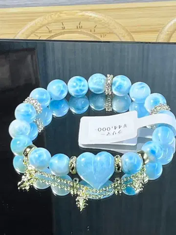 라리마 [럭셔리 사양]