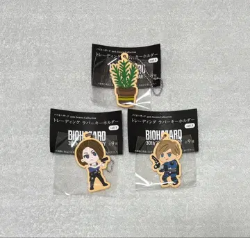 바이오하자드 30th 러버 키링 질 레온 그린 허브