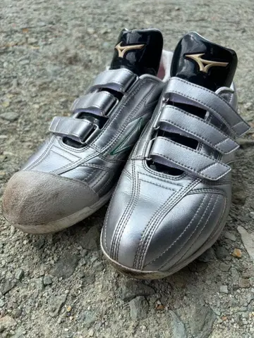 Mizuno 글로벌 엘리트 오더 스파이크 27.5