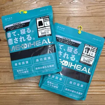 워크맨 메디힐 리커버리 의류 세트 블랙 L 반팔 반바지