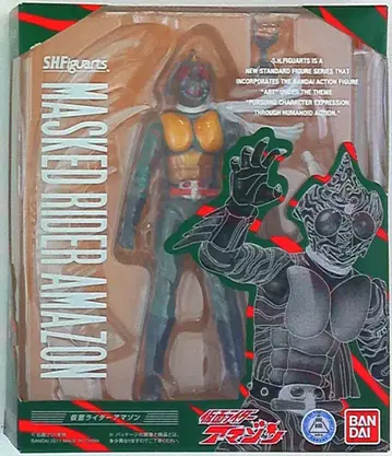 반다이 S.H.Figuarts 가면라이더 아마존 가면라이더 아마존