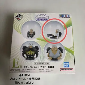 제일복권 원피스 그려나갈 미래 E상 미니 피규어