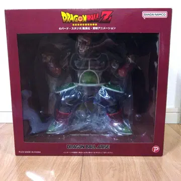 드래곤볼 아라이즈 대원숭이 버독 피규어