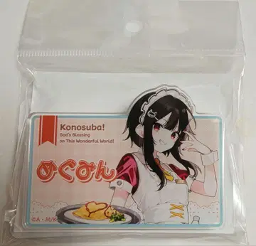 신규 일러스트 아크릴 네임 배지 메구밍 메이드Ver.