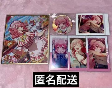 프로세카 모모이 아이리 묶음 판매 캔뱃지 색지 에피카 파샤코레