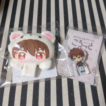 앙스타 10주년 치아키 봉제 인형 부품