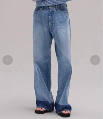ENOF expandable denim pants