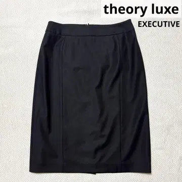컨디션 최상 띠어리 럭스 이그제큐티브 스커트 블랙 38