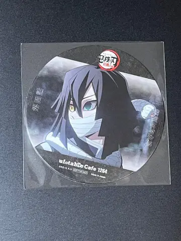 귀멸의 칼날 카페 주합 회의편 코스터 이구로 오바나이