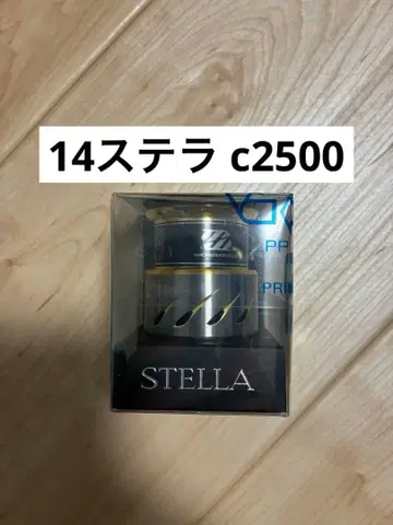 14 스텔라 C2500HGS 정품 스풀 미개봉