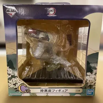 제일복권 귀멸의 칼날 ~여명에 칼을 들고~ C상 아카자 피규어