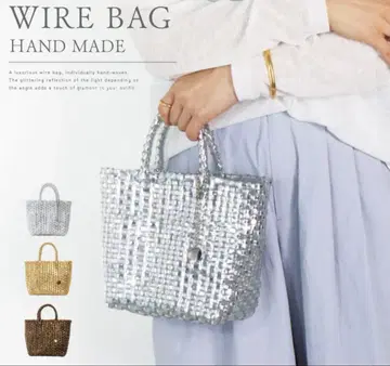핸드메이드 와이어 백 실버 마르쉐 백