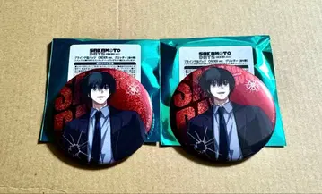 사카데이 시부야 109 글리터 캔뱃지 나구모 2점 세트