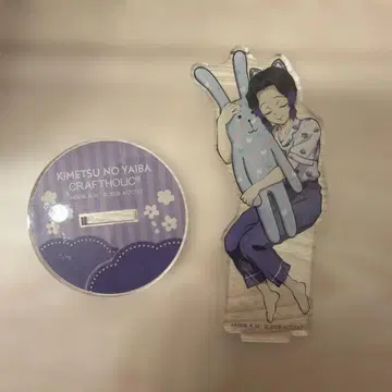 귀멸의 칼날 코쵸우 시노부 크라프트홀릭 아크릴 스탠드