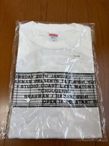 BRAHMAN ELLEGARDEN Hi-STANDARD 10-FEET