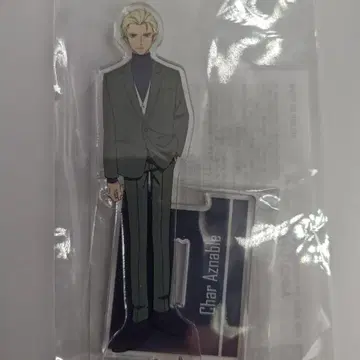 건담 지크액스 샤아 아즈나블 앞머리 없음 이어지는 아크릴 스탠드