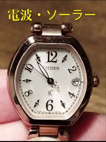 BO50 시티즌 xC 전파 솔라 시계 날짜 내자