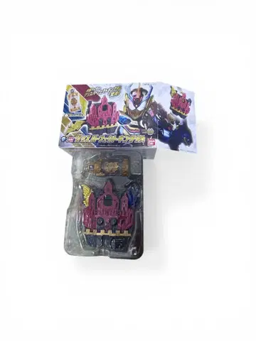 가면라이더 빌드 그리스 퍼펙트 킹덤