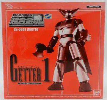 반다이 초합금혼 겟타1 (메탈릭 Ver) GX-06G1