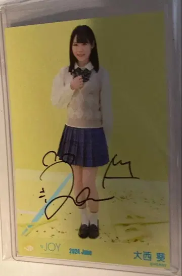 니아 조이 브로마이드 친필 오오니시 아오이