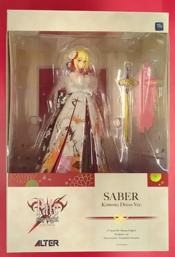 알터 Fate/stay night 세이버 기모노 드레스 Ver.