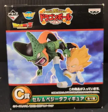 반프레스토 제일복권 WCF 드래곤볼 Z편 C상 셀&베지터 피규어