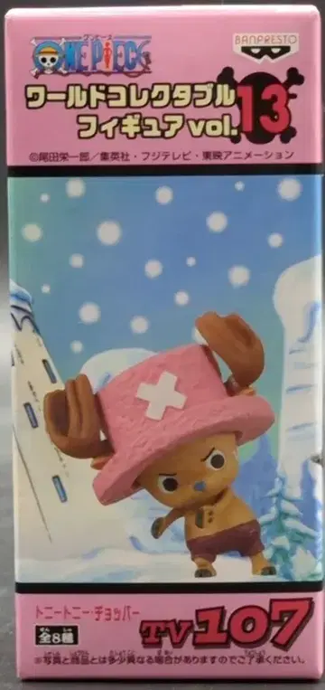 반프레스토 WCF 원피스 vol.13 TV107 토니토니 쵸파