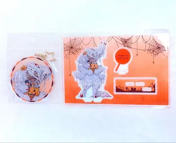 메이드 인 어비스 신작 할로윈ver. 파프타 세트