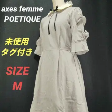 미사용 axes femme POETIQUE 리본 소매 플레어 원피스