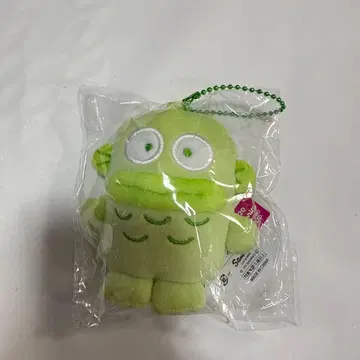 한교동 무뉴구루미 파티오 컬러풀 미니 마스코트 그린 한정판